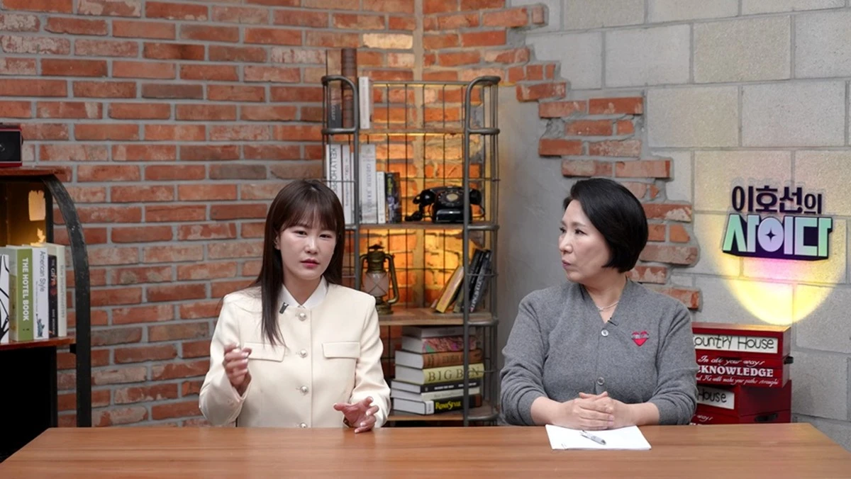 SBS Plus ‘이호선의 사이다’ 캡쳐