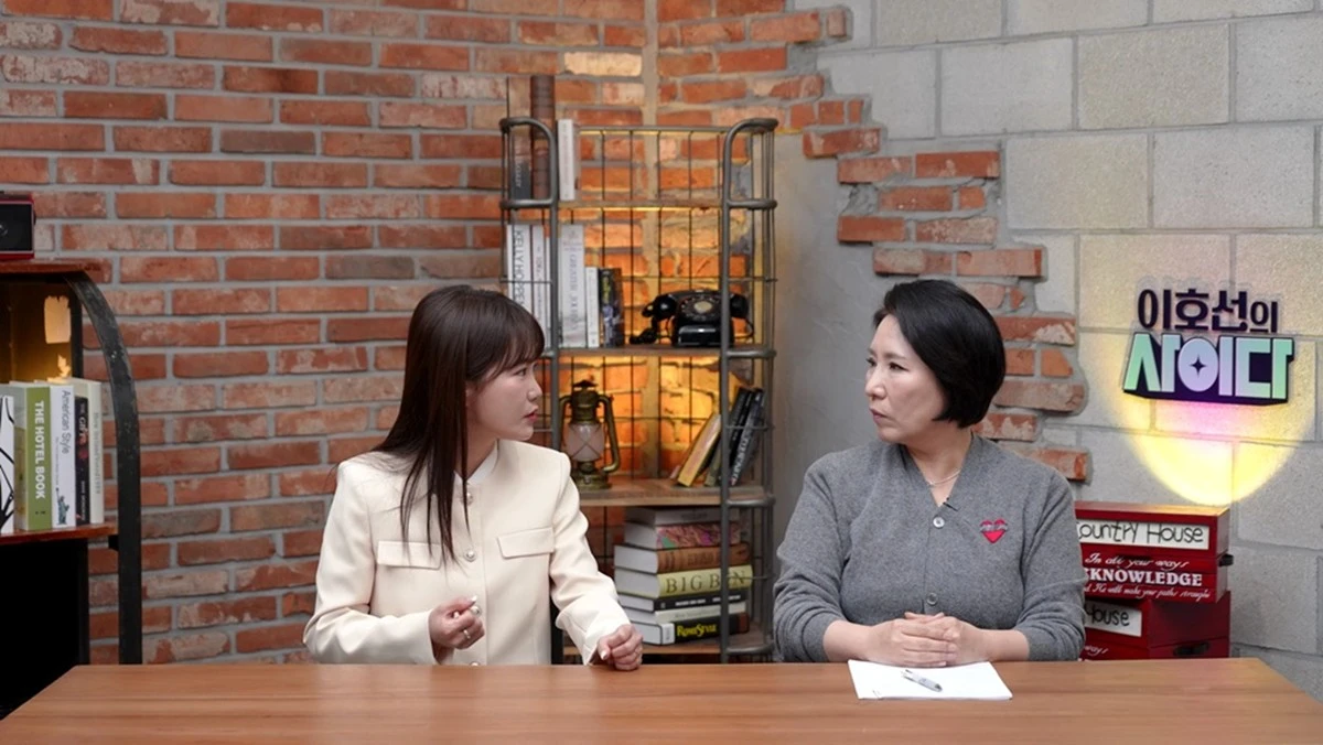 SBS Plus ‘이호선의 사이다’ 캡쳐