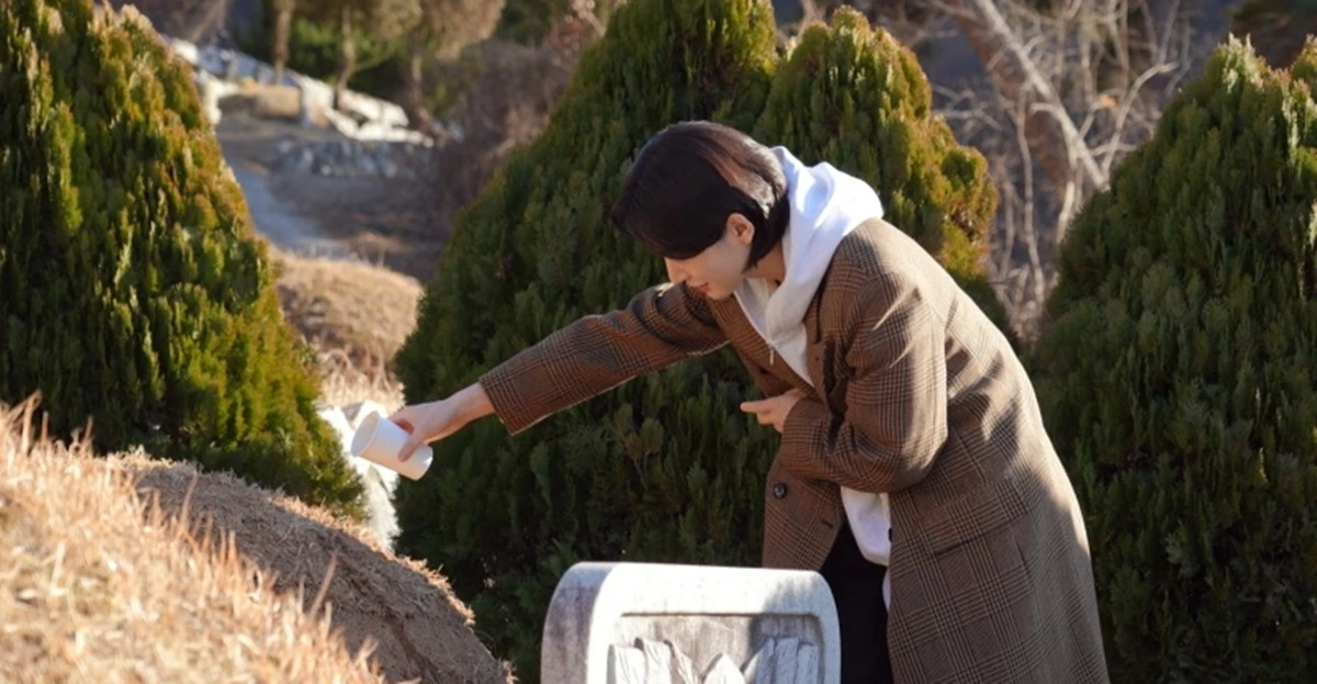 KBS 2TV ‘신상출시 편스토랑’ 캡쳐