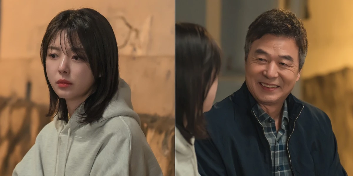 KBS 1TV '기쁜 우리 좋은 날' 24일 방송