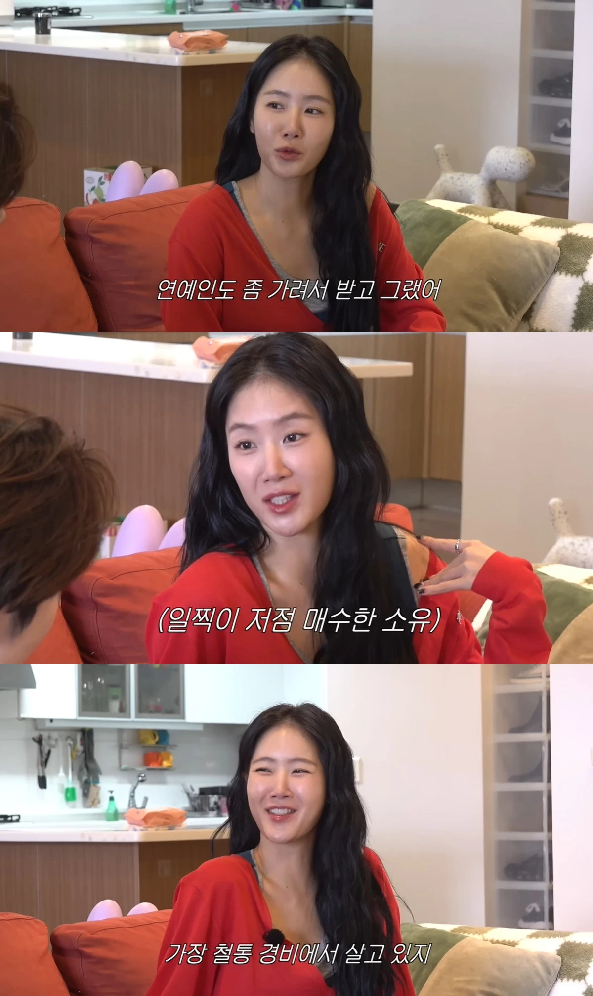 사진= 유튜브 '이창섭&저창섭'