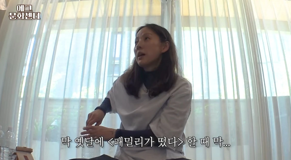 유튜브 채널 '채널십오야'