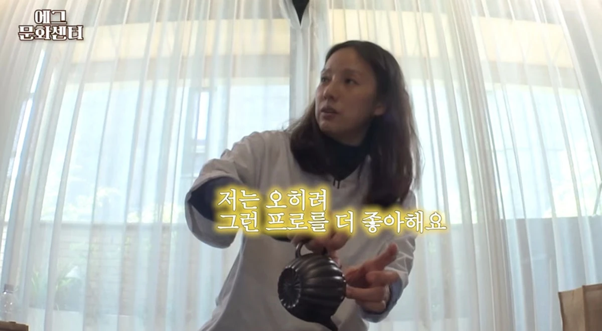 유튜브 채널 '채널십오야'