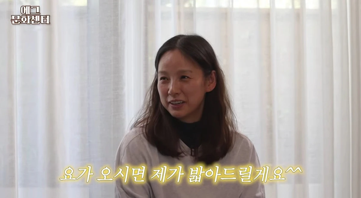 유튜브 채널 '채널십오야'