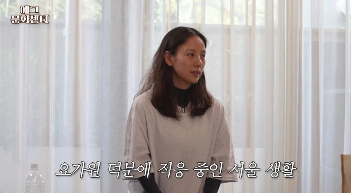 유튜브 채널 '채널십오야'