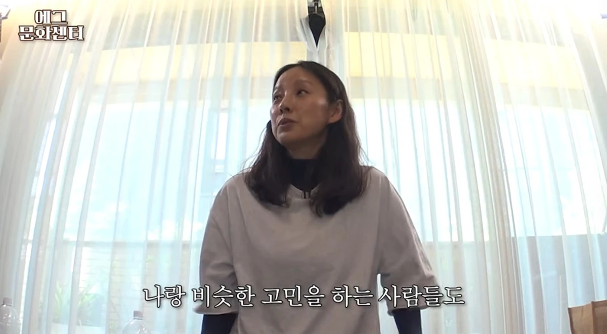 유튜브 채널 '채널십오야'