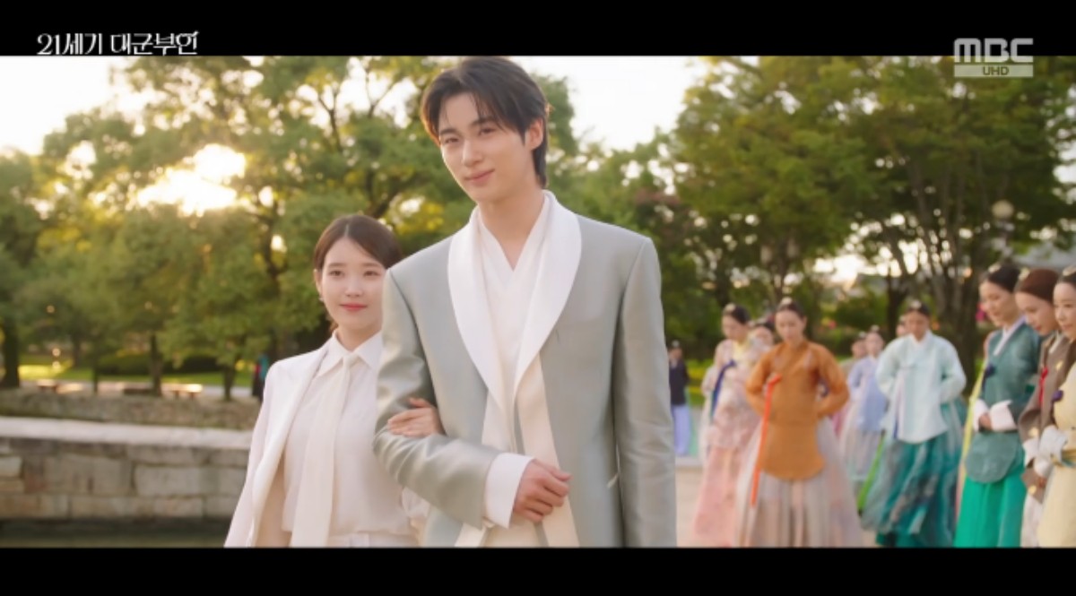 MBC 금토드라마 '21세기 대군부인' 방송화면 캡처 