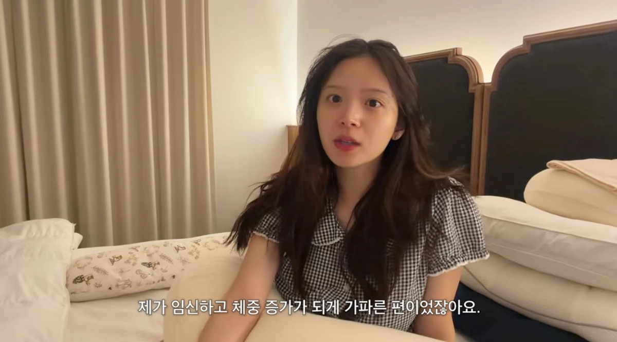 유튜브 채널 '김지영'