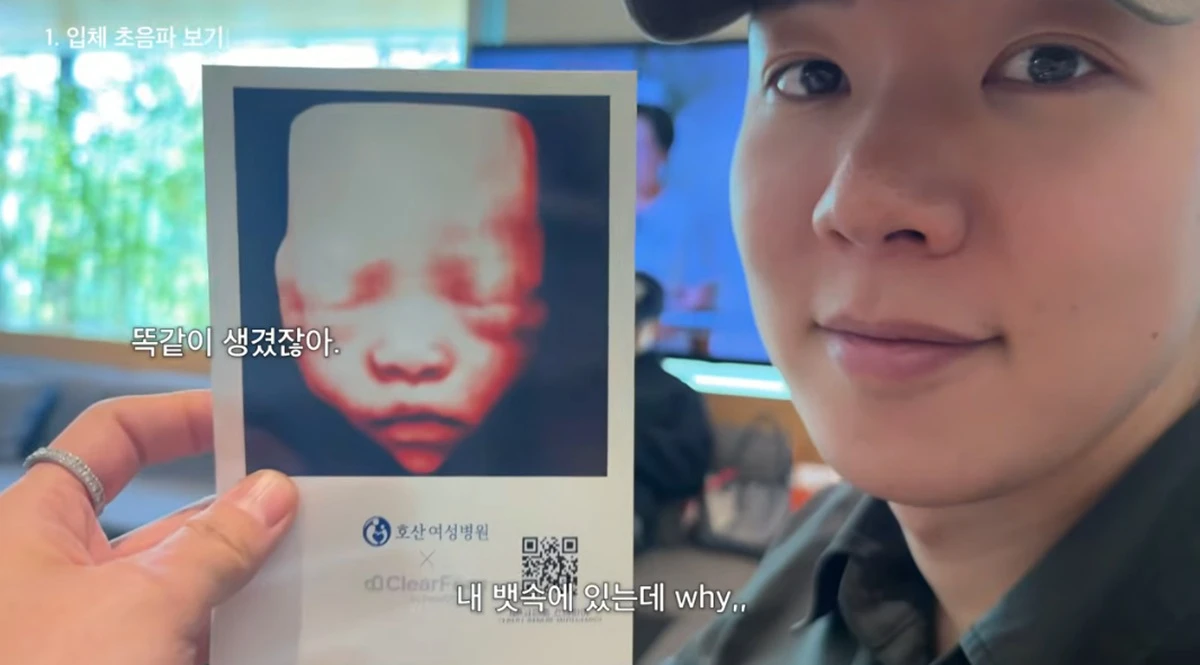 유튜브 채널 '김지영'