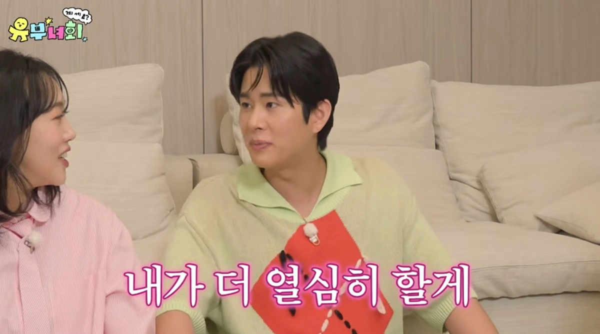 유튜브 채널 '로보락 코리아' 