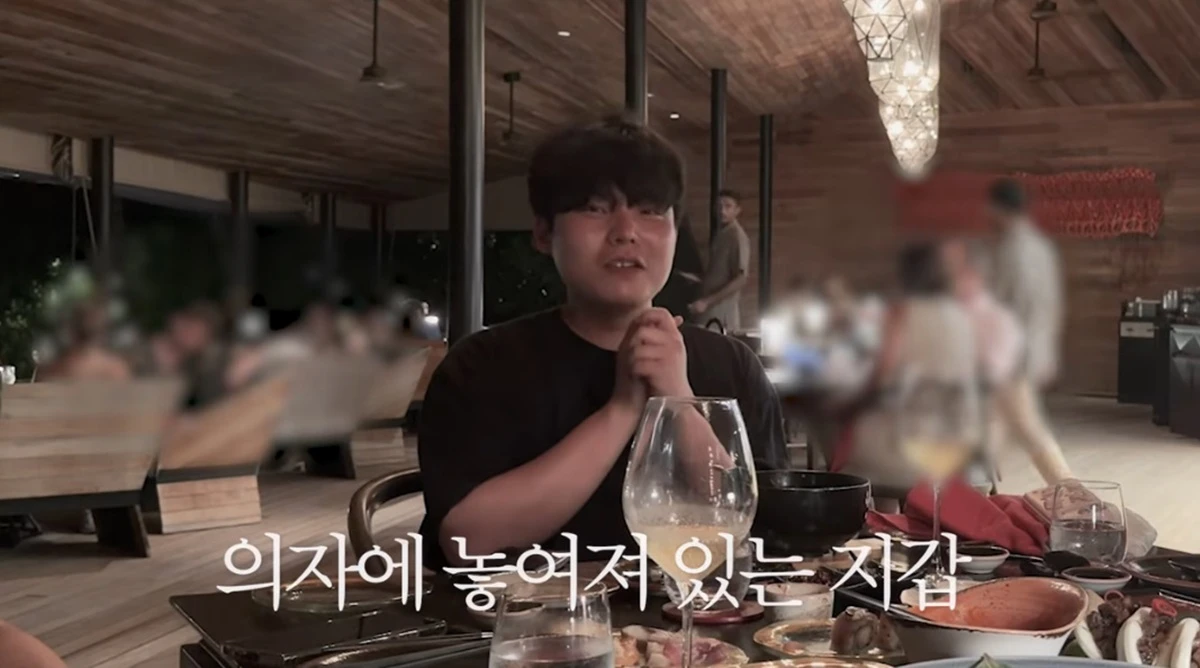 유튜브 채널 '혜리'