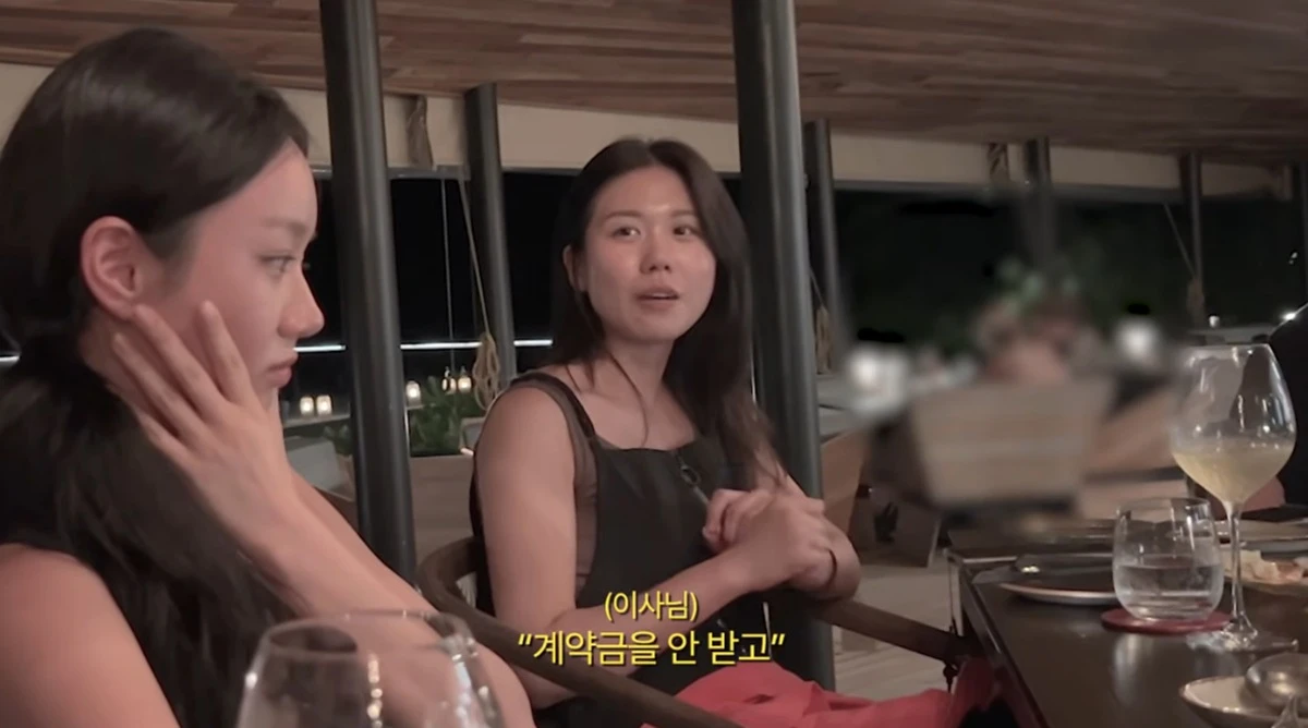 유튜브 채널 '혜리'