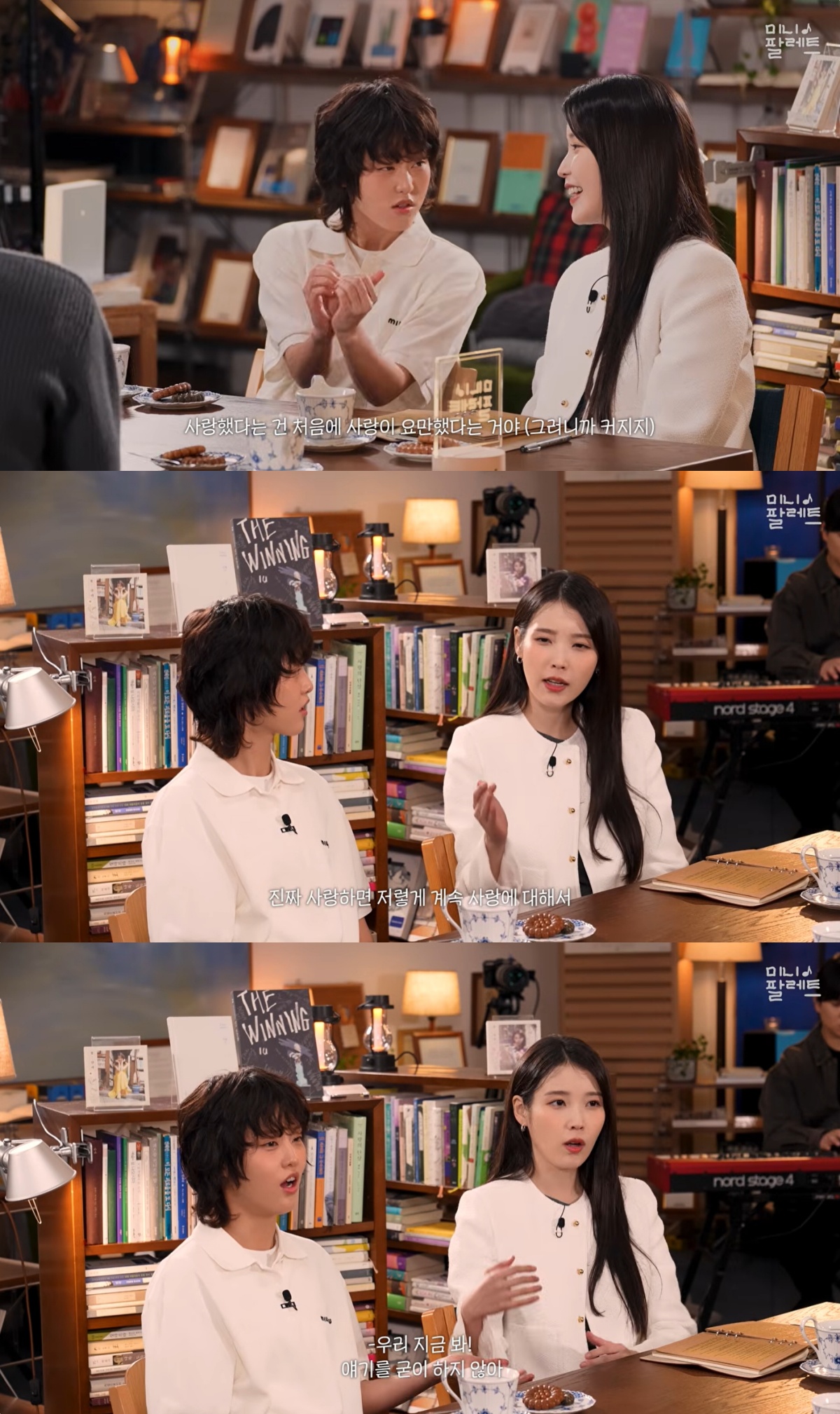 'Mini Palette' YouTube capture