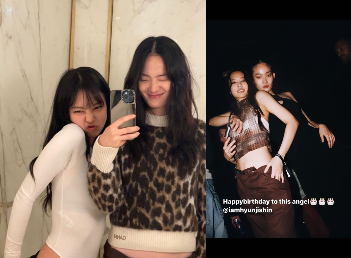 Jennie and Shin Hyun-ji
