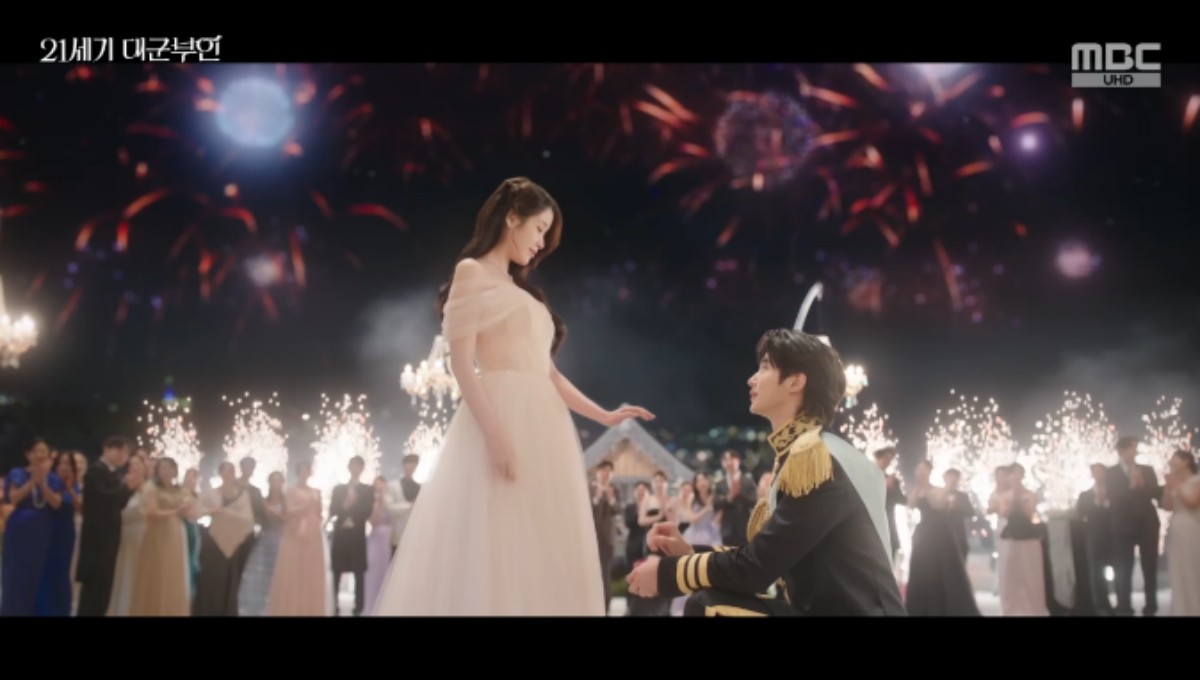 MBC's Friday-Saturday Drama '21st Century Noble Lady' Broadcast Screen Capture