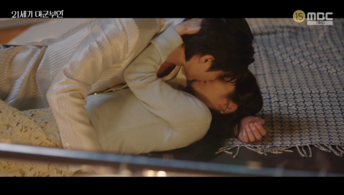 MBC Weekend Drama '21st Century Grand Princess' broadcast screen capture 