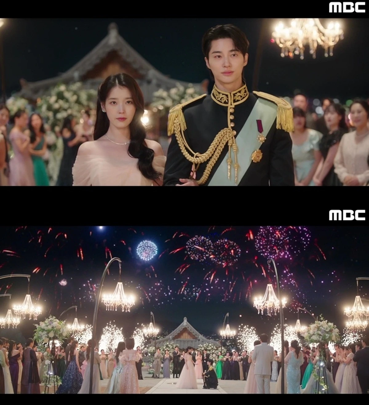 MBC '21세기 대군부인'