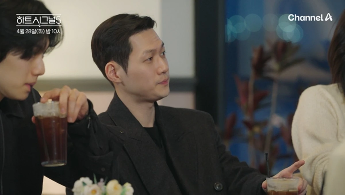 채널A '하트시그널5' 캡쳐