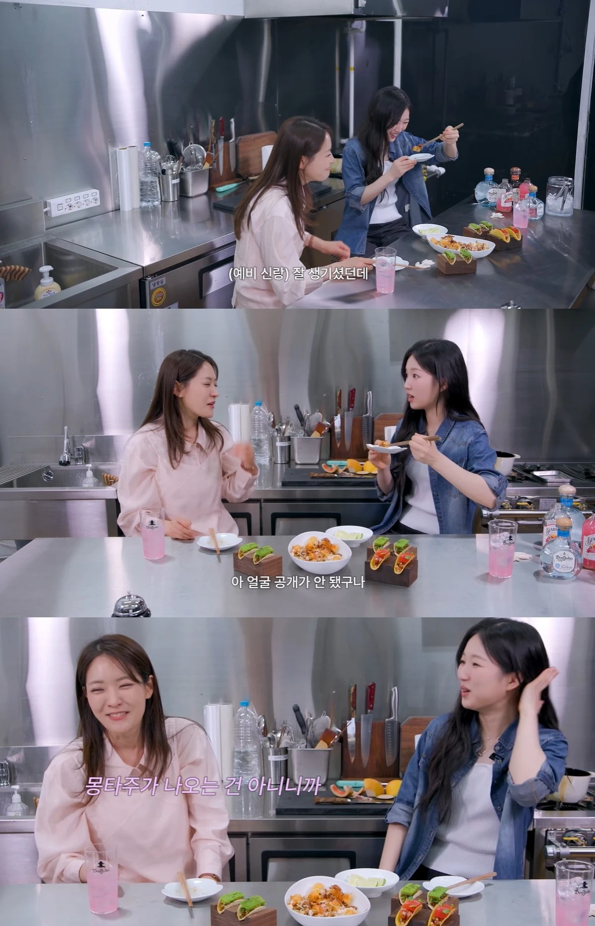 유튜브 '아기맹수김시현' 캡쳐