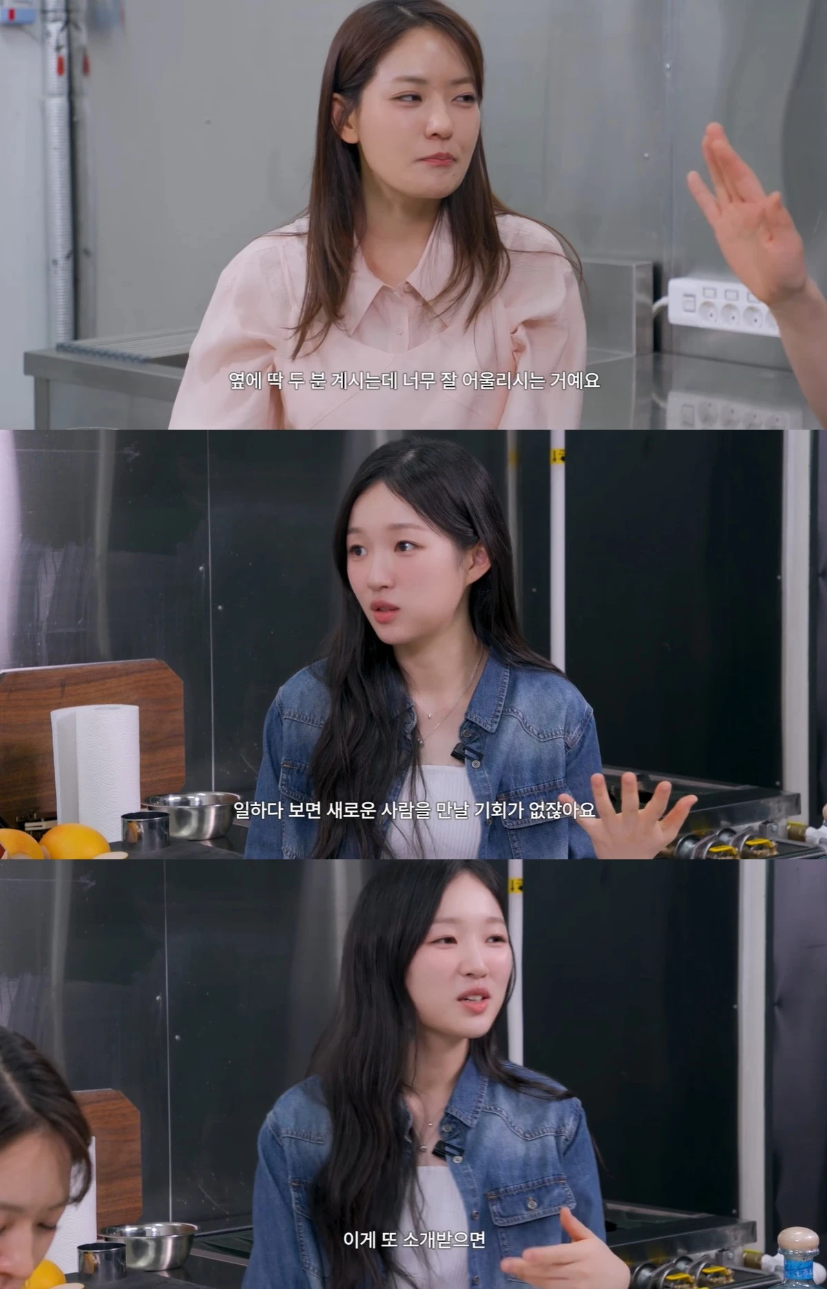 유튜브 '아기맹수김시현' 캡쳐