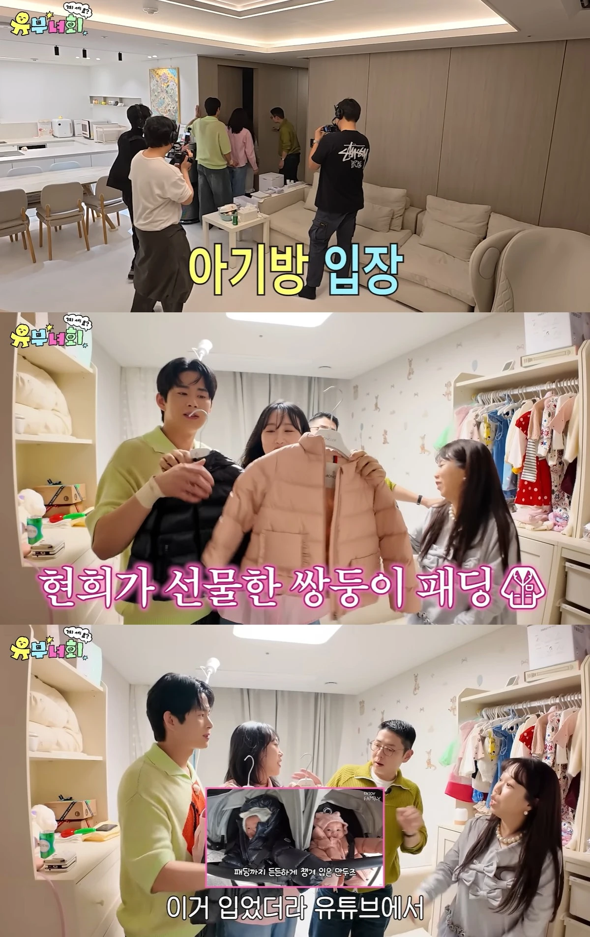 유튜브 '로보락 코리아' 캡쳐