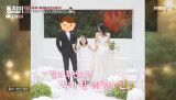'재혼' 최정윤, 5살 연하 남편 공개…딸 권유 웨딩사진 '반전 이유'