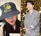 미노이, '열애설♥' 우원재와 무슨 일?…"냄새 나" 저격, 불화설 솔솔 [엑's 이슈]