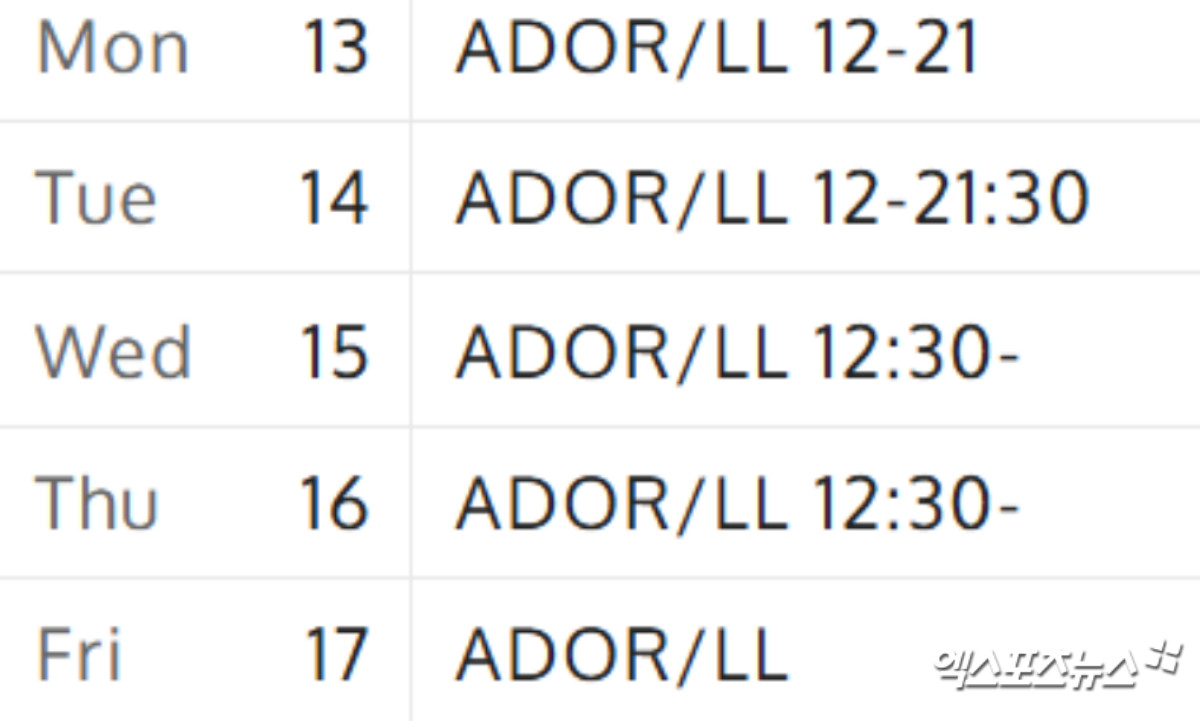 Studio homepage capture.