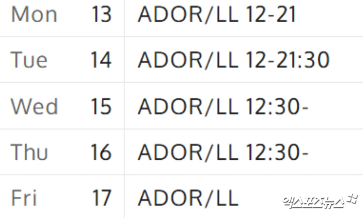 스튜디오 홈페이지 캡처.