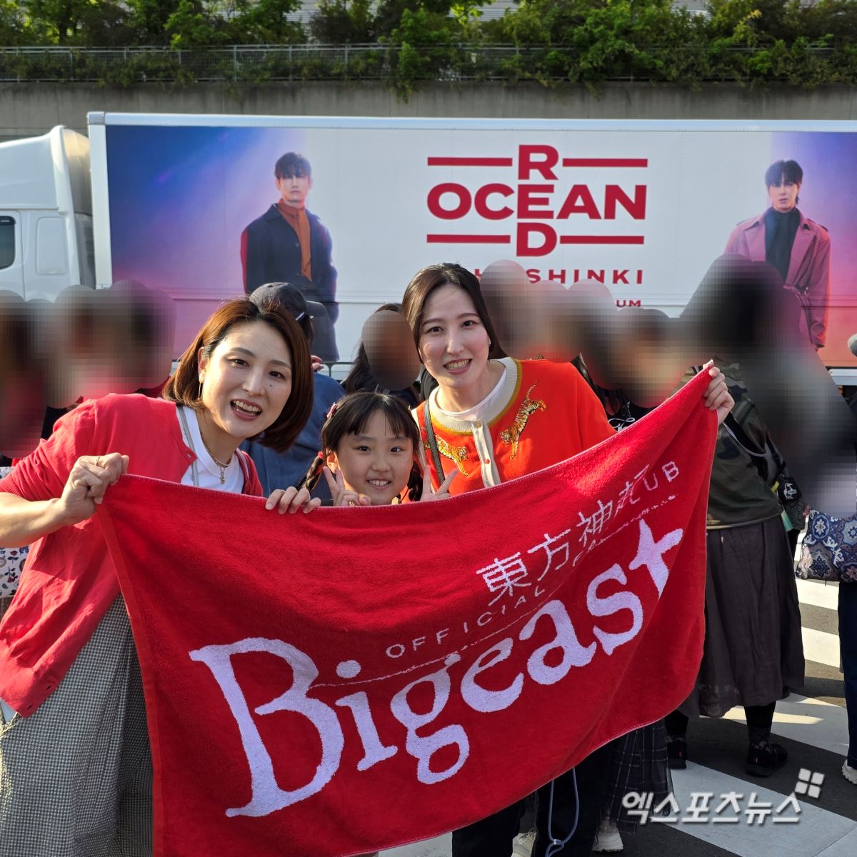 TVXQ fan Haruka (39), daughter Sara (9), younger sister Saori (34)