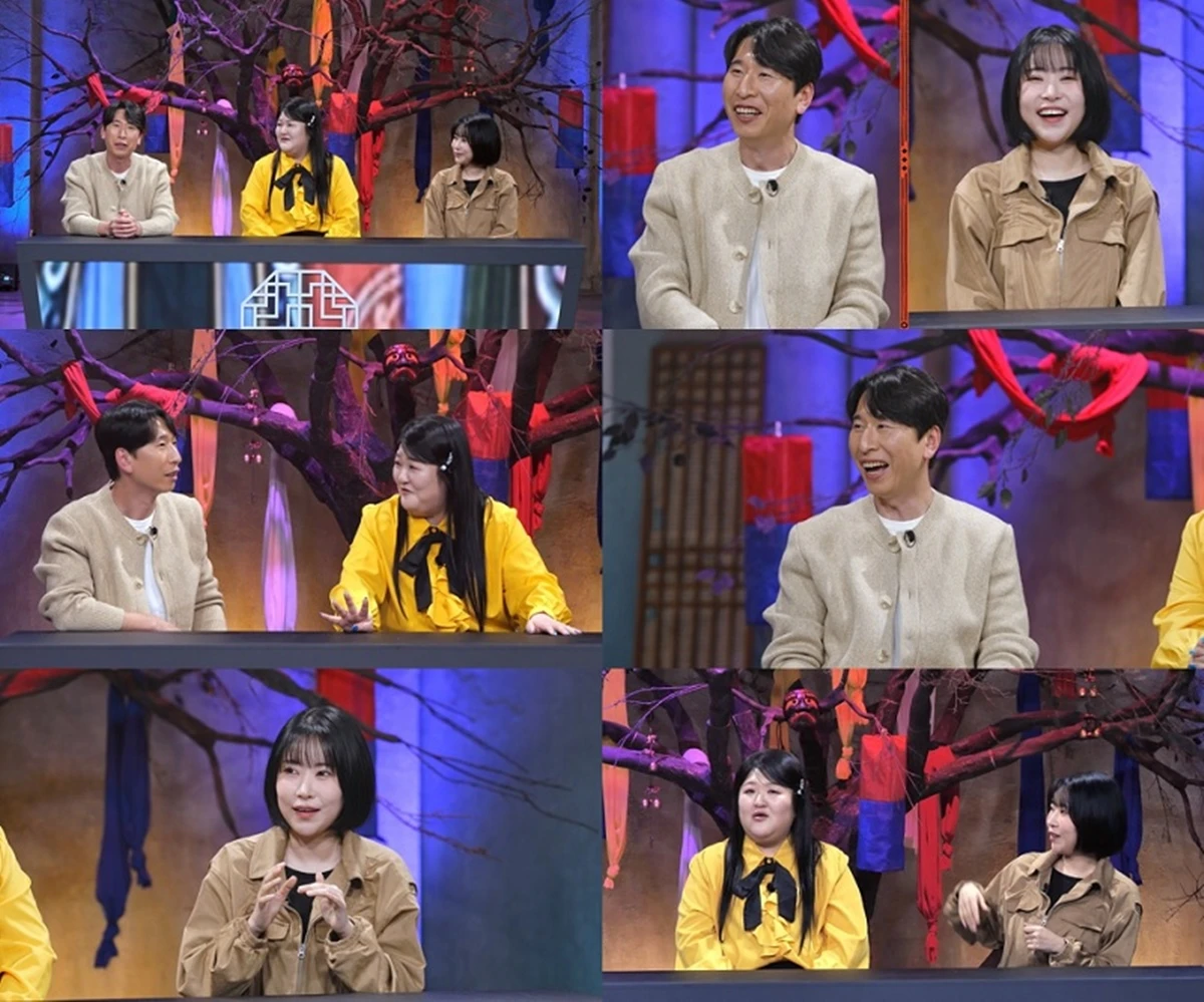 SBS Plus '귀묘한 이야기2'