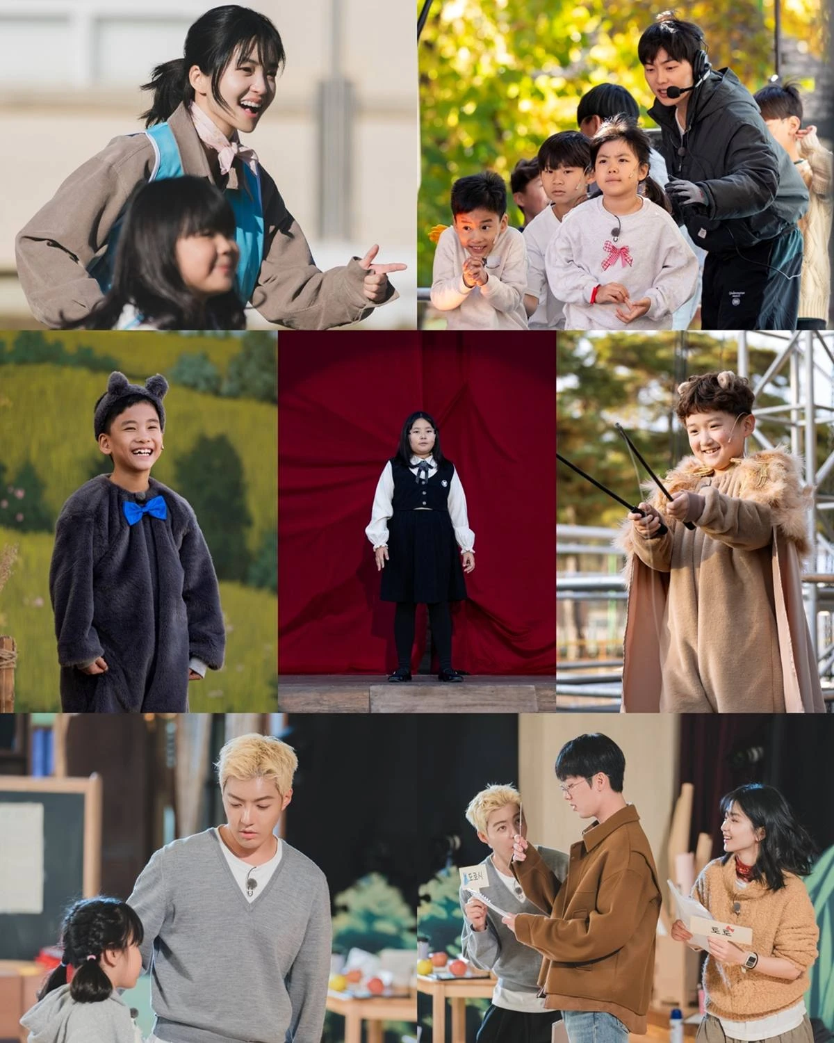 '방과후 태리쌤'