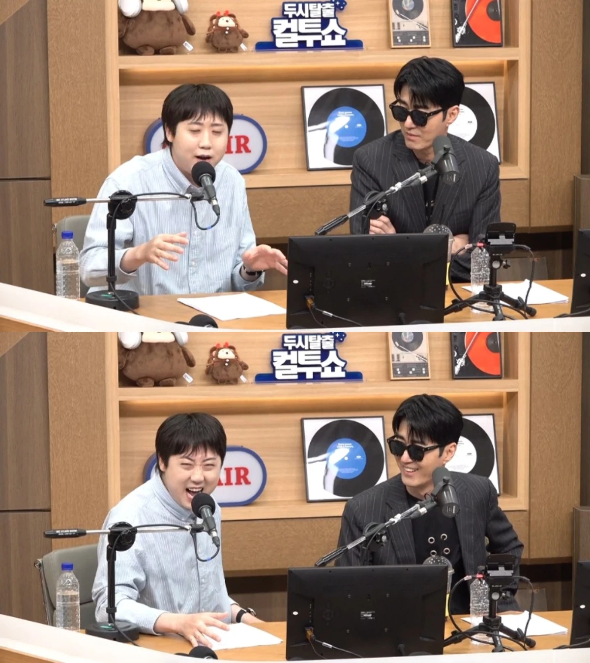 '컬투쇼' 방송 캡처