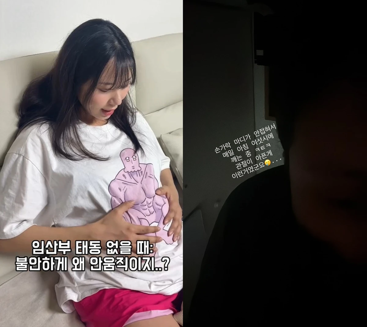 사진= 최연수 SNS