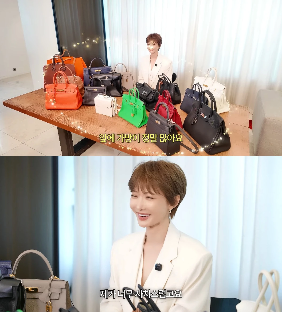 사진= 유튜브 '고준희 GO'