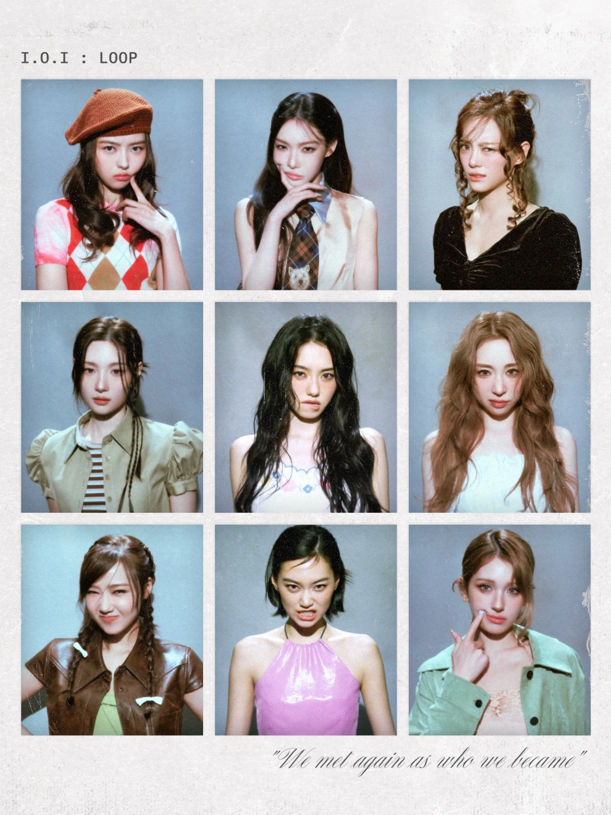 그룹 아이오아이