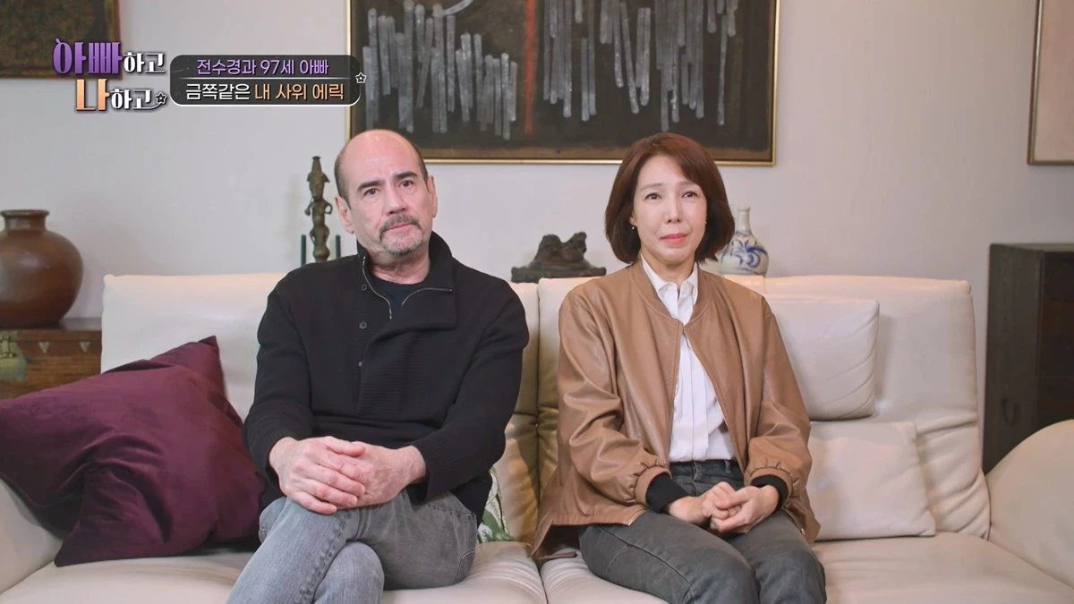 TV CHOSUN ‘아빠하고 나하고 시즌3’ 캡쳐