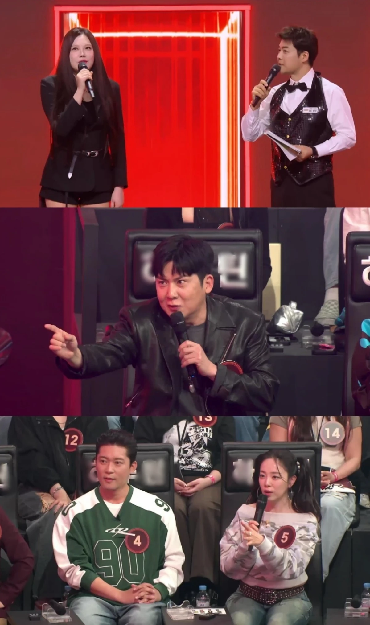 김현정 '히든싱어8'