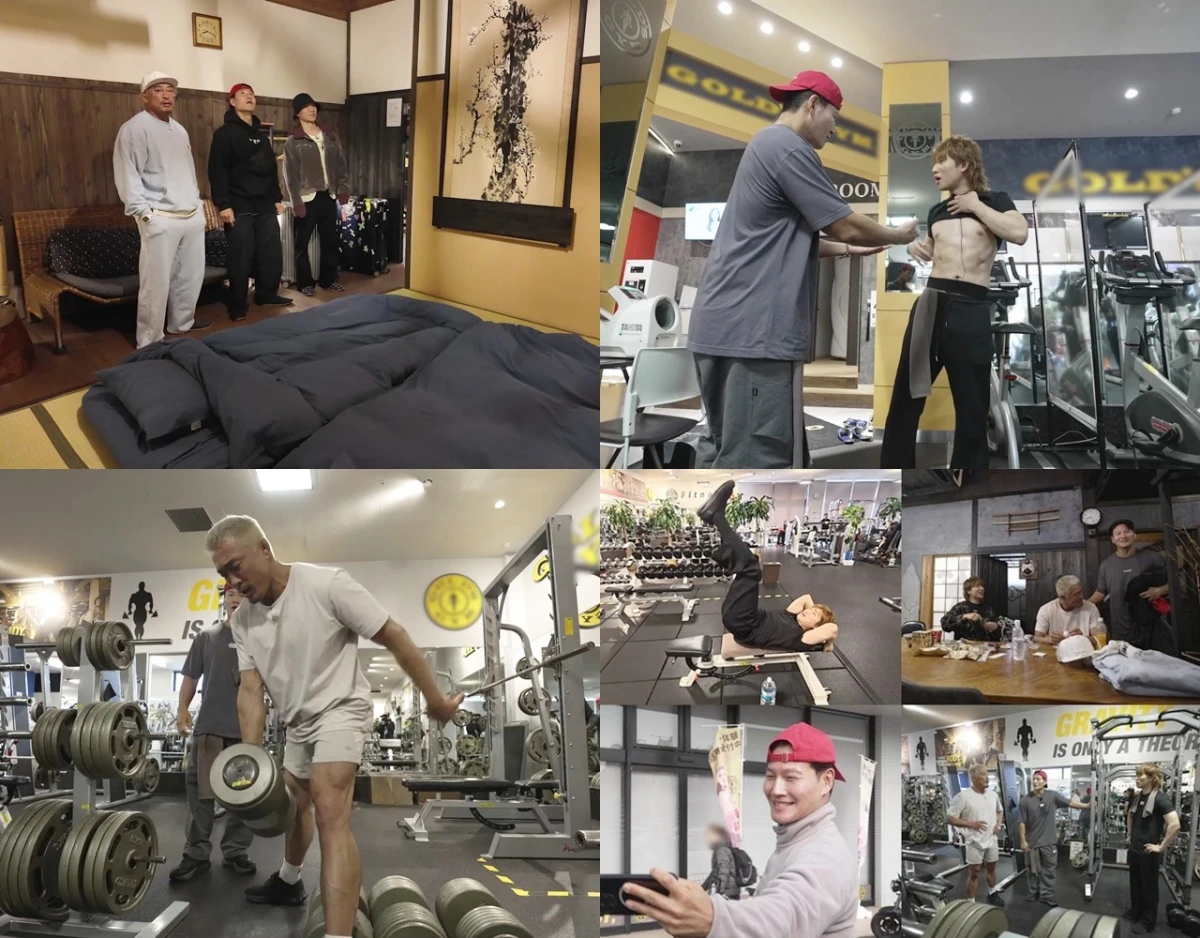 '상남자의 여행법 in 규슈'