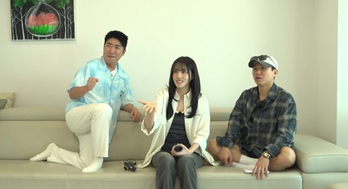 MBC '구해줘! 홈즈'