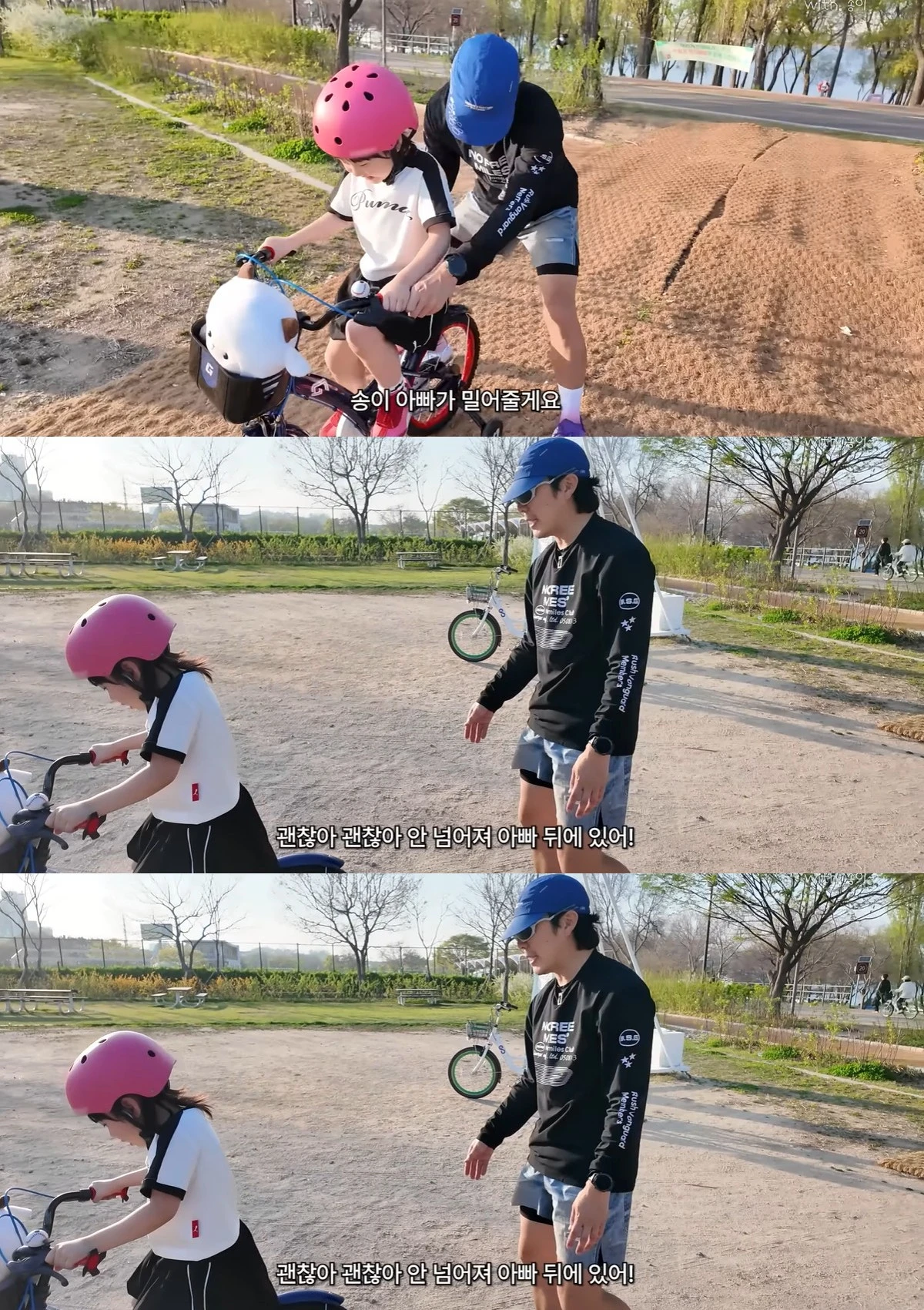 유튜브 '하하PD' 캡쳐