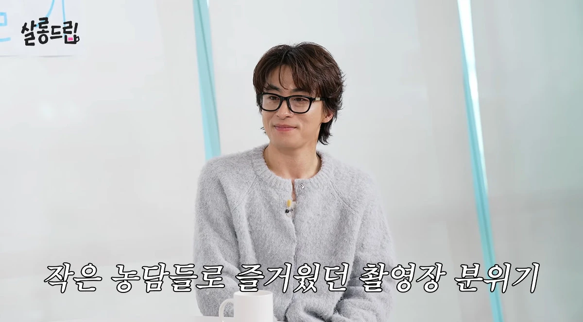 사진= 유튜브 'TEO 테오'