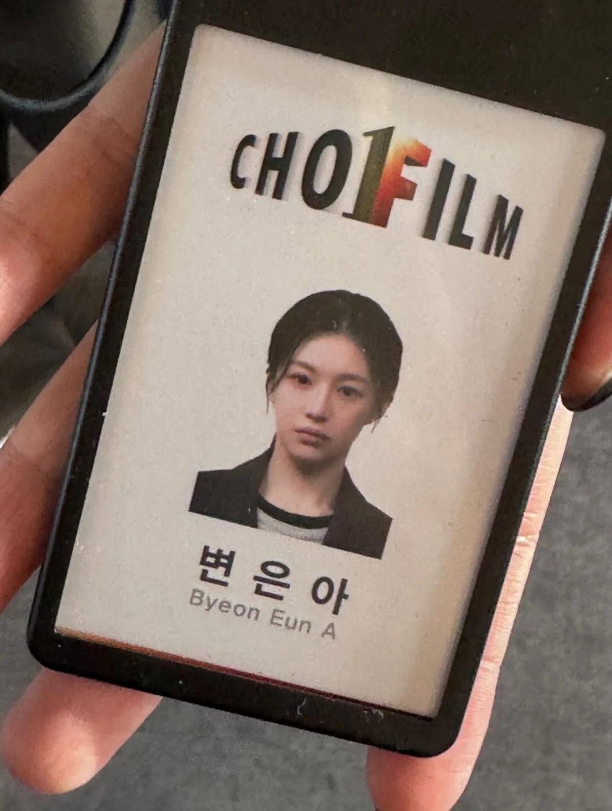 고윤정, JTBC 주말드라마 '모두가 자신의 무가치함과 싸우고 있다' 출연