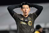 "LAFC 꺼져라" 손흥민 뛰는 팀에 '폭언', 대체 무슨 일이…지분 인수 자매구단 팬들 분노 터졌다