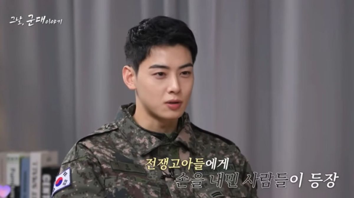 KFN Military Broadcast