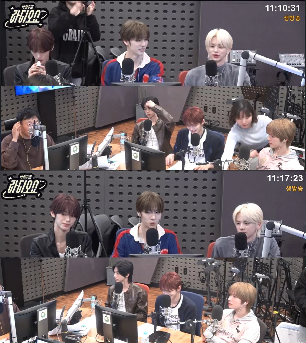 KBS Cool FM '박명수의 라디오쇼' 보이는라디오 캡쳐