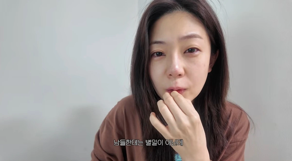 유튜브 채널 '지니이즈백'