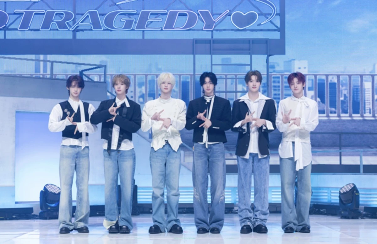 사진 = 플레디스 엔터테인먼트