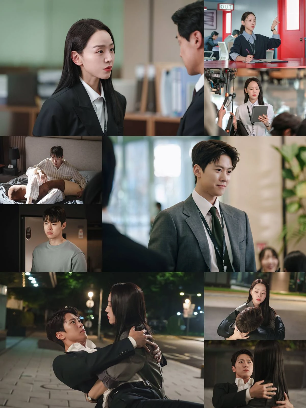 tvN '은밀한 감사'