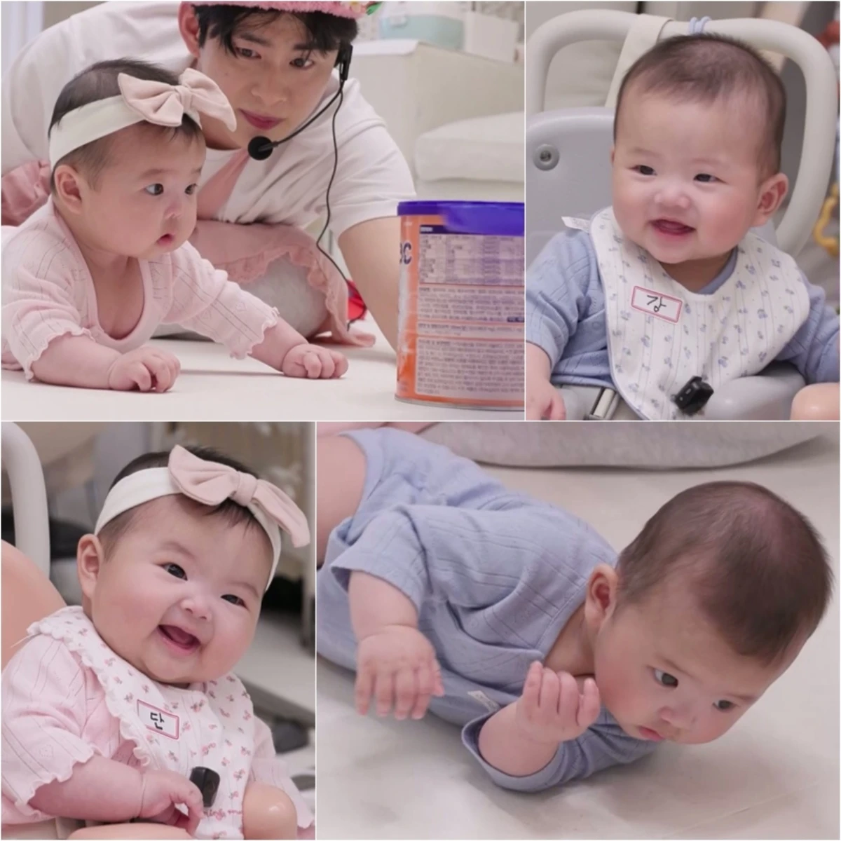 강단 남매 '슈퍼맨이 돌아왔다'